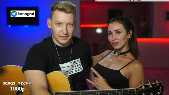 Наутилус Помпилиус YouTube