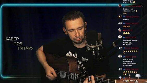 Наутилус Помпилиус VK Видео