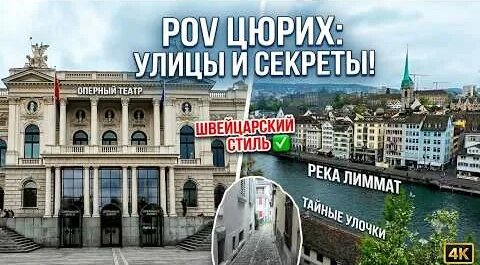 Наутилус Помпилиус YouTube