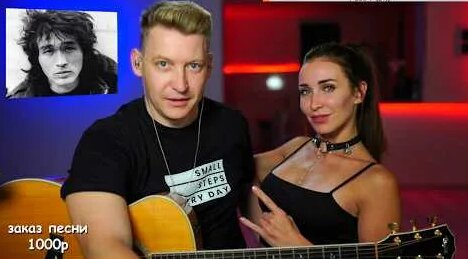 Наутилус Помпилиус YouTube