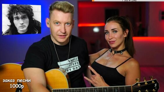 Наутилус Помпилиус YouTube