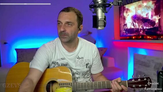 Наутилус Помпилиус VK Видео