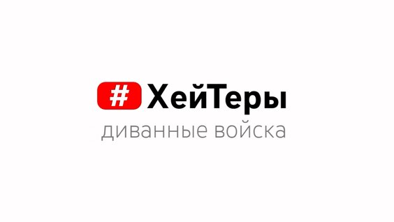 Наутилус Помпилиус VK Видео