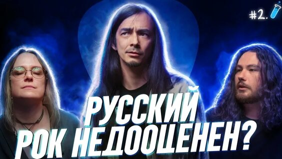 Наутилус Помпилиус VK Видео
