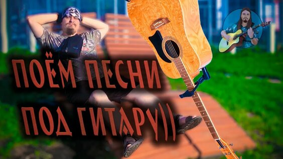Наутилус Помпилиус Rutube