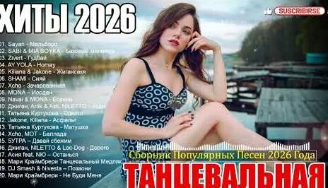 Navai YouTube