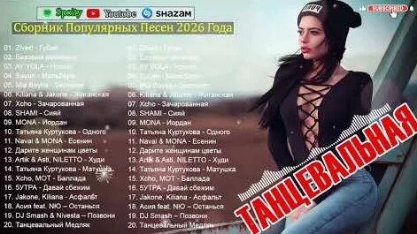Navai YouTube