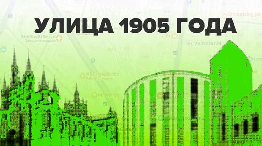 Найк Борзов Дзен