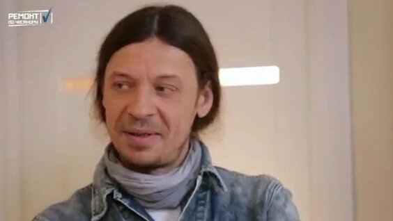 Найк Борзов Rutube