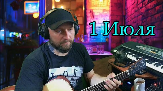 Найк Борзов YouTube