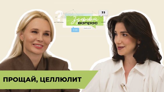 Найка Казиева VK Видео