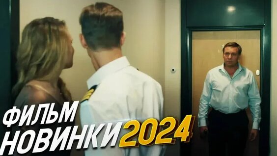 Нервы VK Видео