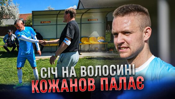 Нервы YouTube
