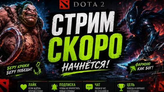 Нервы VK Видео