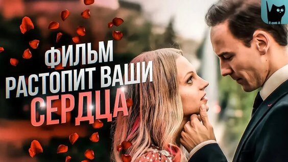Нервы VK Видео