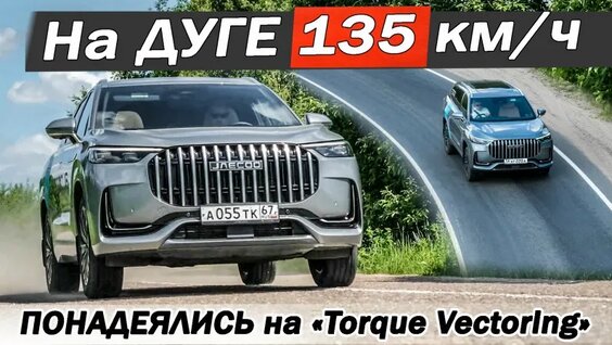 Нервы VK Видео