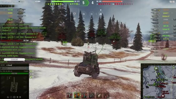 Нервы VK Видео