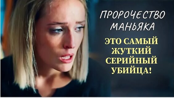 Нервы VK Видео
