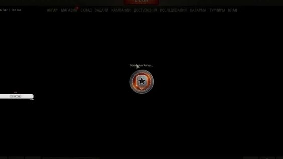 Нервы VK Видео