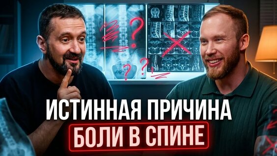 Нервы YouTube
