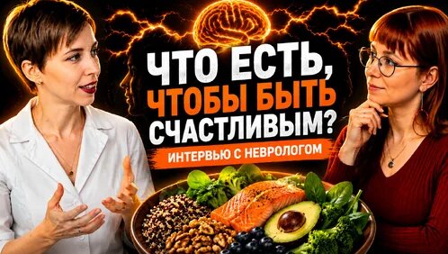 Нервы Дзен