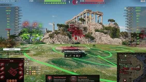 Нервы VK Видео