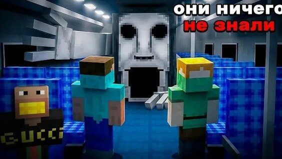 Нервы Rutube