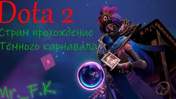 Нервы Rutube