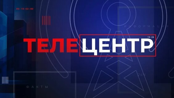 Нервы неделю назад