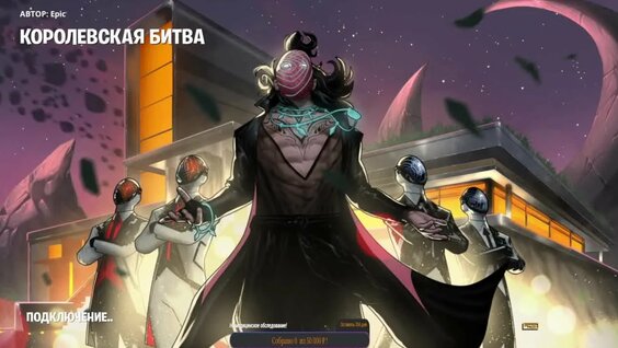 Нервы неделю назад