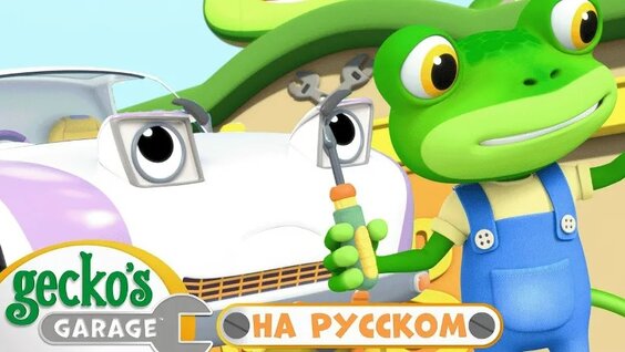 Несчастный случай VK Видео