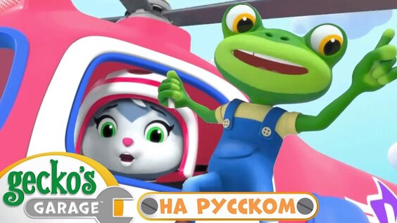 Несчастный случай VK Видео