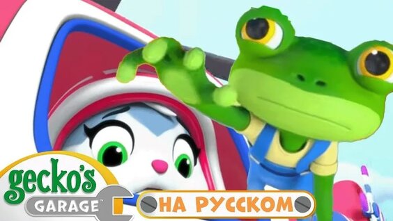Несчастный случай VK Видео