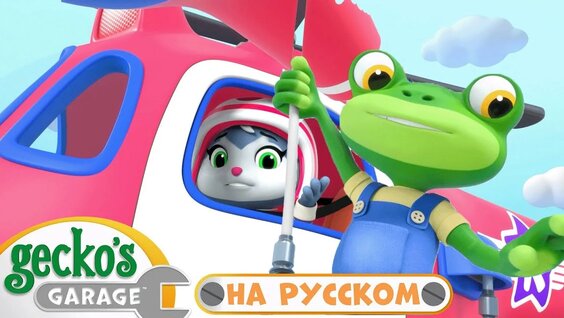 Несчастный случай VK Видео