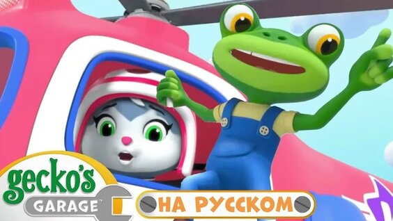 Несчастный случай VK Видео