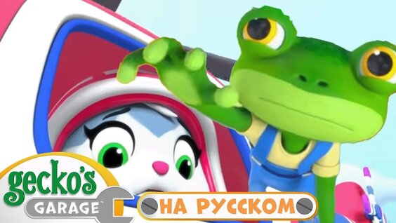 Несчастный случай VK Видео