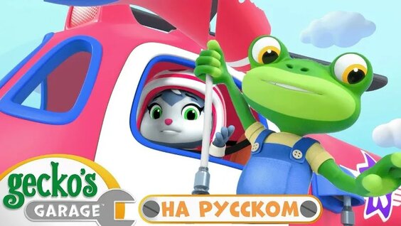 Несчастный случай VK Видео