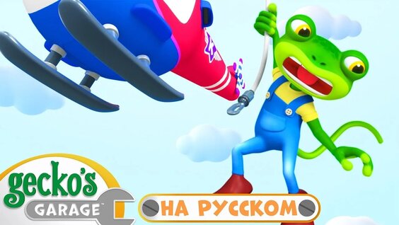 Несчастный случай VK Видео