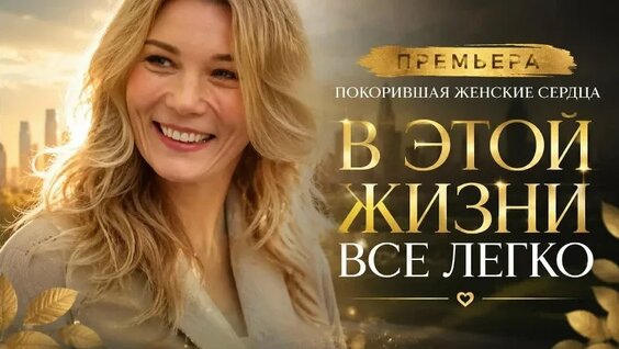 Несчастный случай VK Видео