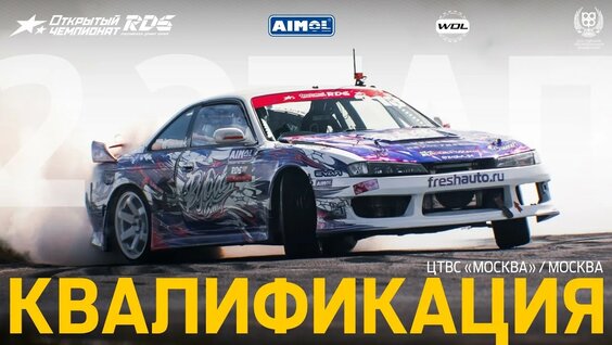 Нигатив YouTube