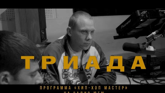 Нигатив VK Видео