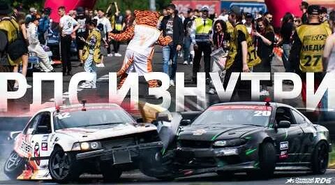 Нигатив YouTube