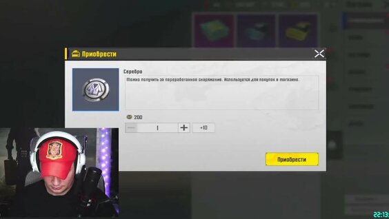 Нигатив VK Видео