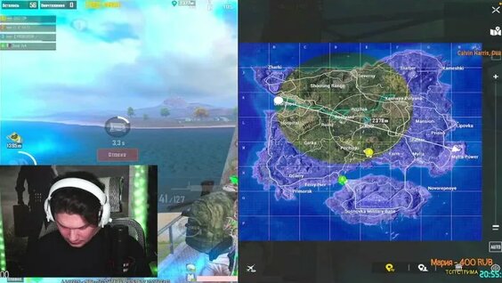 Нигатив VK Видео
