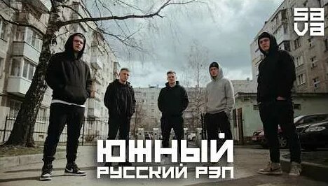 Нигатив YouTube