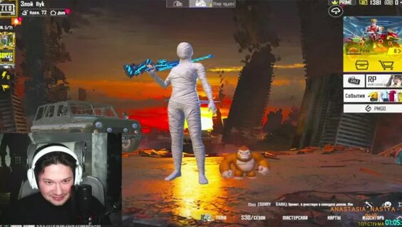 Нигатив VK Видео