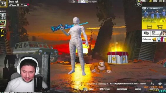 Нигатив VK Видео