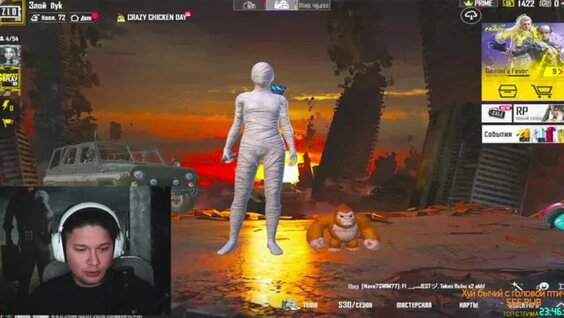 Нигатив VK Видео