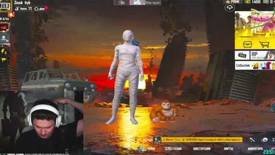 Нигатив VK Видео