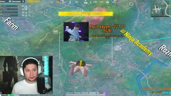 Нигатив VK Видео